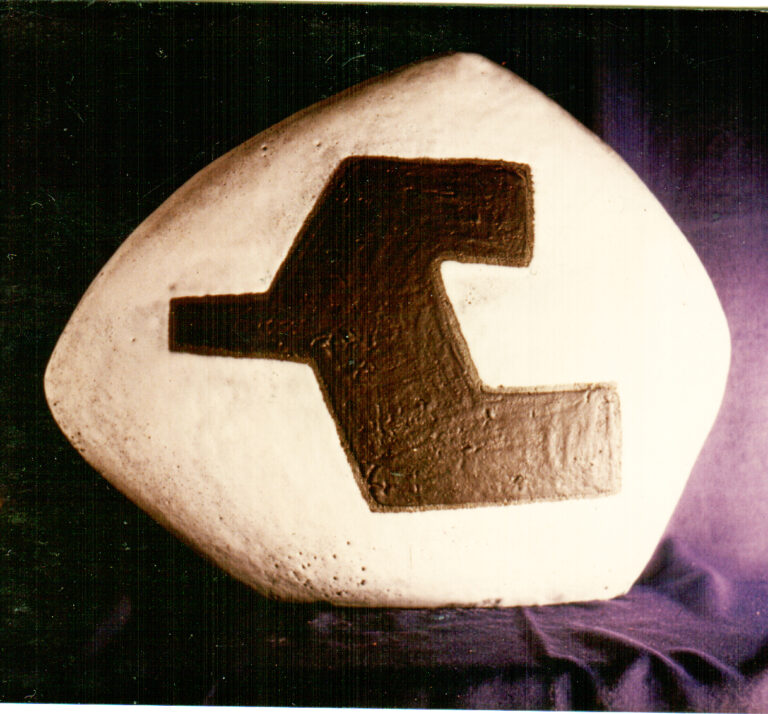 FORME_XIV