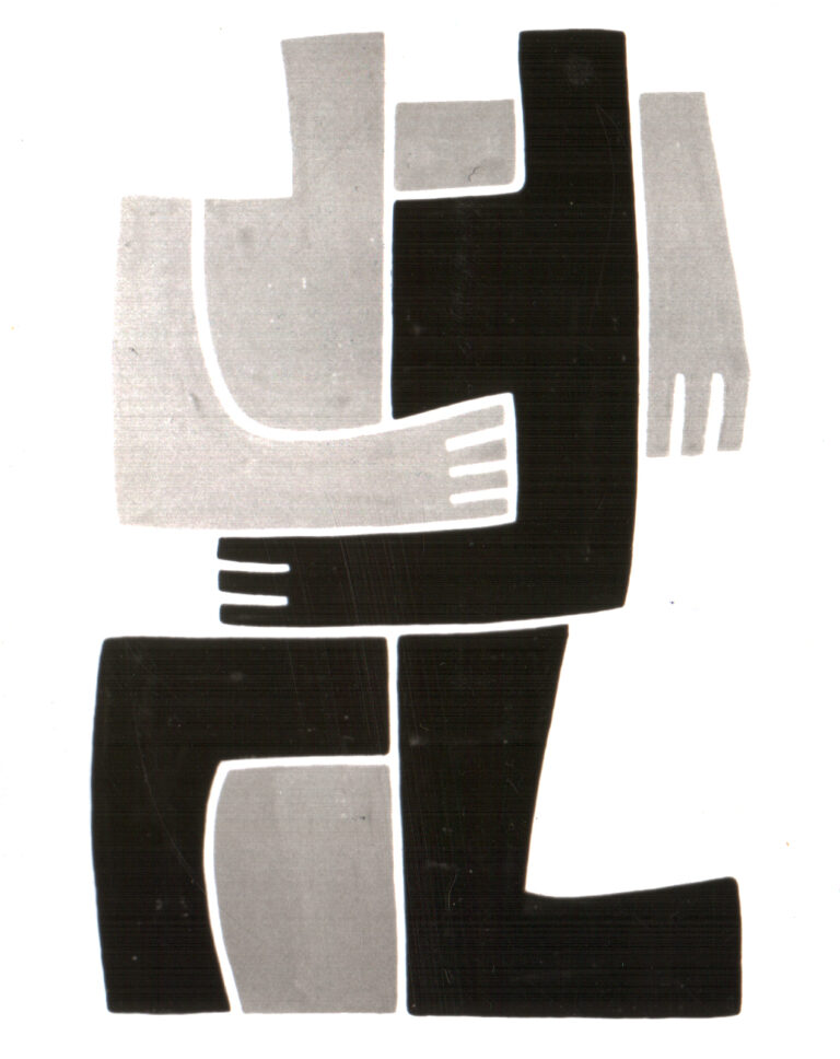 les-gemaux_660×500_1999