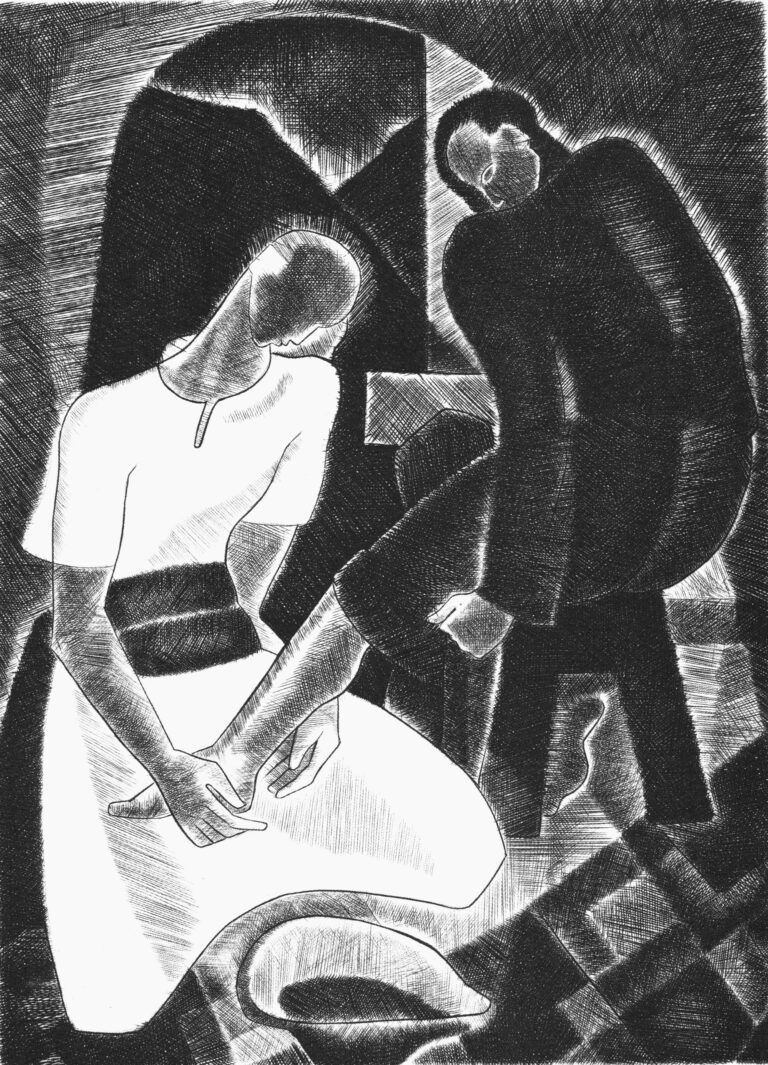 p-131_lavement-des-pieds_22×16_1975